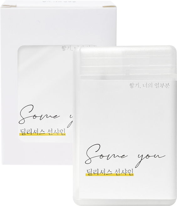 썸유 포켓 섬유향수 드레스퍼퓸, 딜리셔스선샤인, 20ml, 1개