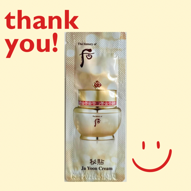 LG생활건강 오휘에이지 리커버리 콜라겐 링클 패치 1곽 + 여행용 화장품 (더후비첩 자윤크림 60매 총60미리 증정 ), 1개, 1개입