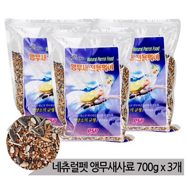 PSP Animal Bab 앵무새 전용먹이, 700g, 3개
