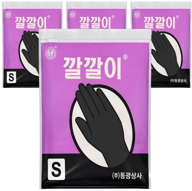 오라이브 동광상사 깔깔이 라텍스 미용장갑 블랙, 4개, 소형 S