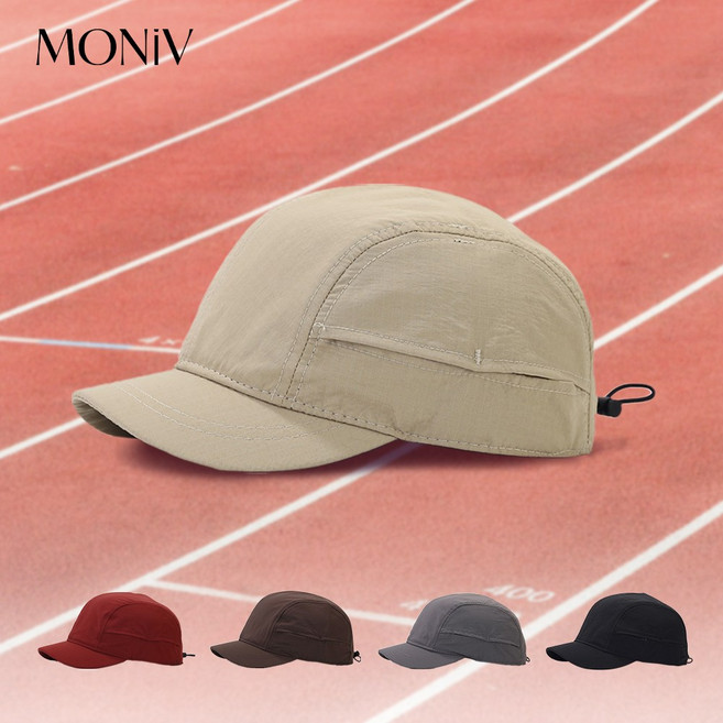 모니브 메쉬 러닝 모자 스포츠 캡, 베이지, 1개