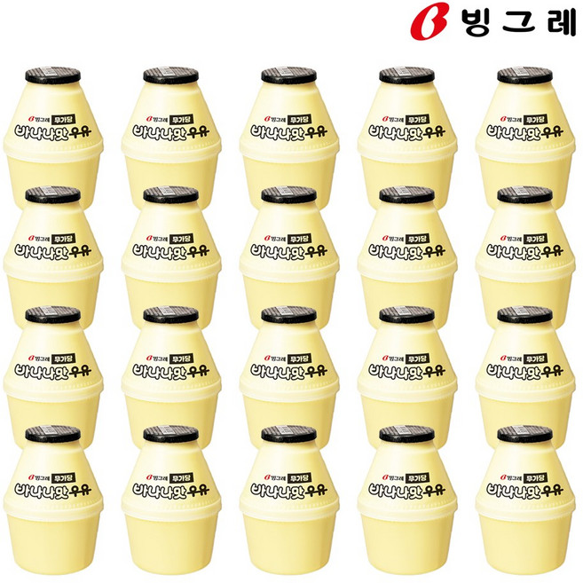 (대영) 빙그레 바나나우유 무가당 no sugar, 20개, 240ml