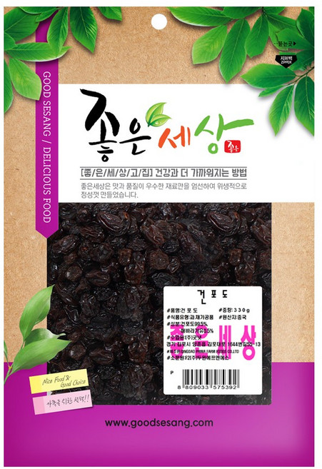 건포도 [330g], 1개