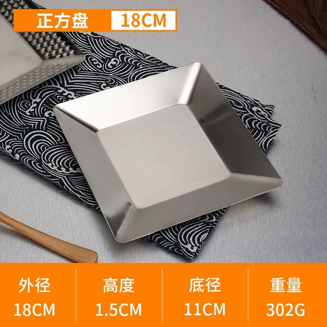 미지아 스마트 그래핀 욕실 5세대 전기난로 온풍기 난방 히터 라디에이터, B. 두꺼운 사각형 플레이트 18cm, B. 두꺼운 사각형 플레이트 18cm