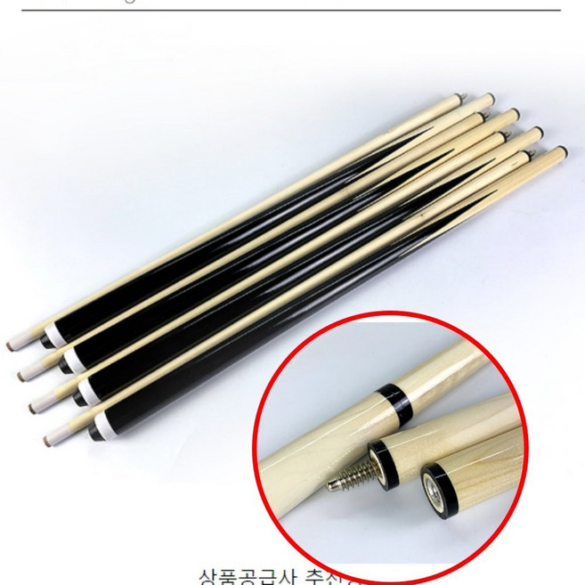 개인큐 스틱 당구큐대 포켓볼 사구 당구장 쓰리쿠션 분리형 장비, isum 당구큐대, 1개