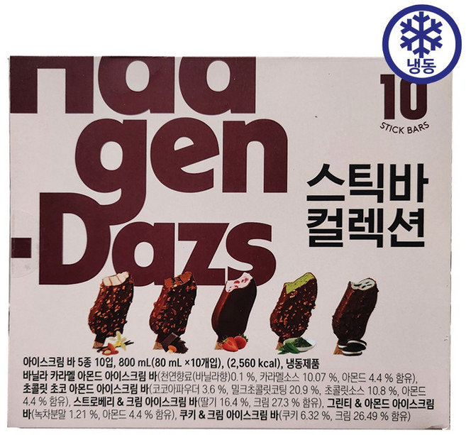 무료배송!! 하겐다즈 스틱바 컬렉션 80ml 아이스크림바 코스트코, 10개