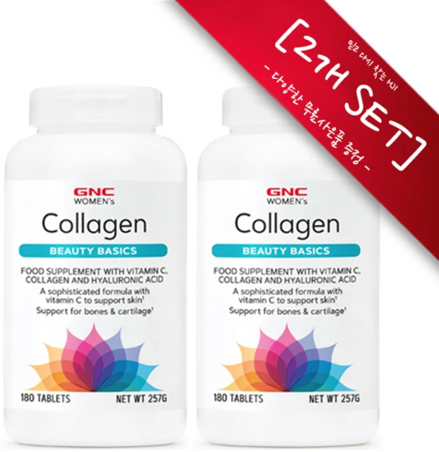 [정품 미국 배송] GNC 여성용 콜라겐 180정 (캐플렛) GNC Womens Collagen 180cts -2개 SET 비타민 C 히알루론산 함유 [사은품선택], 챱스틱(민트)1개, 1세트, 360정 - 쿠팡