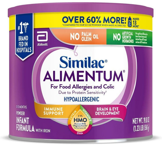 Similac Alimentum Hypoallergenic Infant Formula 시밀락 알리멘텀 분유, 561g, 1개