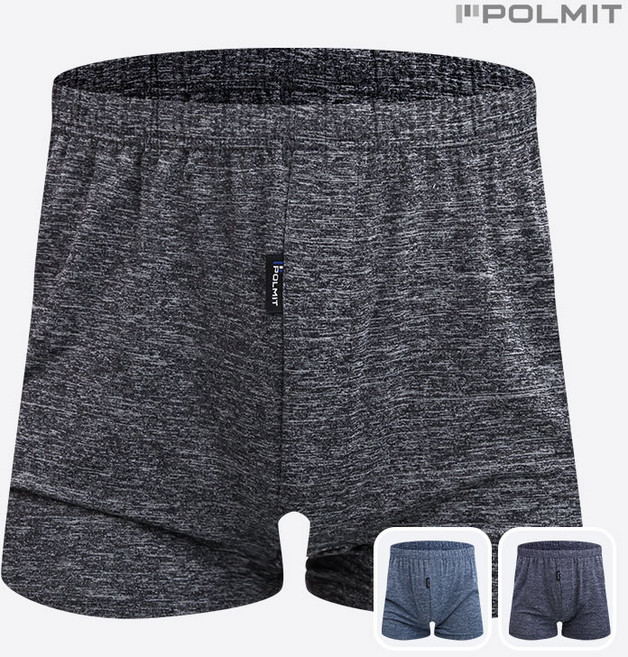 폴밋 빅사이즈 시원한 천연 인견 트렁크 3매 R5