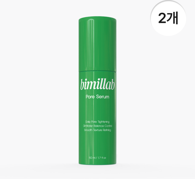 비밀랩 모공비밀 1+1 모공 감소 세럼, 2개, 50ml