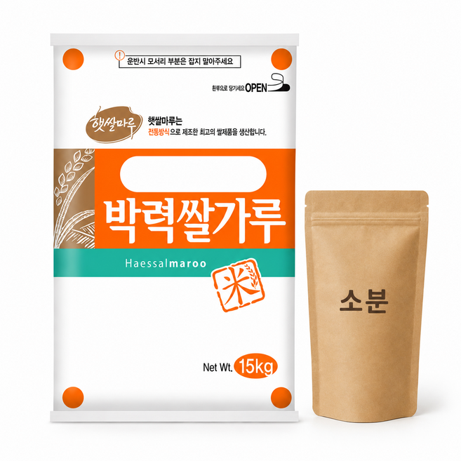 햇쌀마루 박력쌀가루 1kg 수입 소분 대두식품, 외국산1kg, 1개