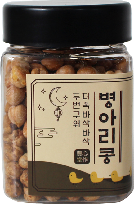 풍심당 두번 구운 병아리콩 저당간식 회사 간식 건강간식, 120g, 1개