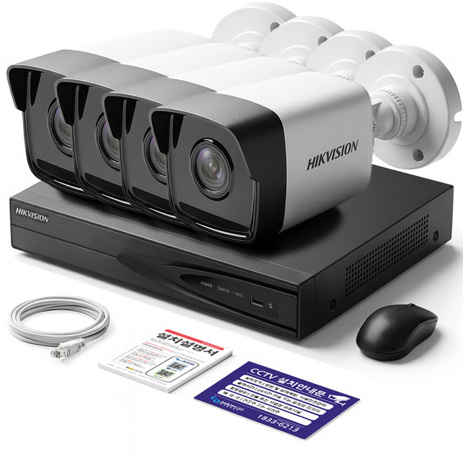 세계1위 하이크비전 400만화소 IP 카메라 녹화기 풀세트 PoE 지원 방범용 CCTV 자가설치 패키지, 실외카메라 4대, HDD X, 1개