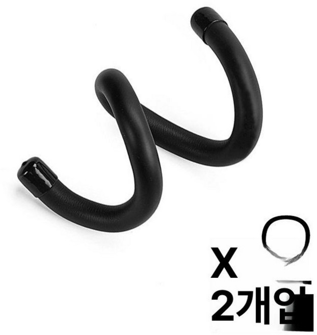 오토파일럿 보조핸들 스티어링 자동차 운전 모듈 휠, 블랙 1KG 이중