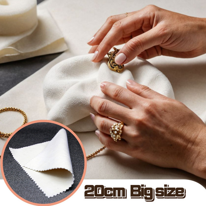 삼송언니 금 은 보석 악세사리 변색방지 양가죽세척 천