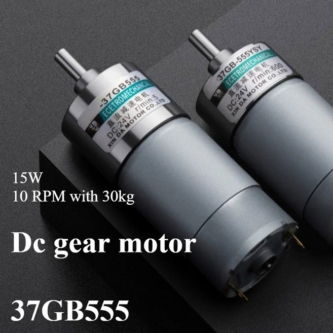 기어 37GB555 모터 15W 고토크 저속 느린 12V24V 속도 제어 소형 모터, 20, 12V용, 기타