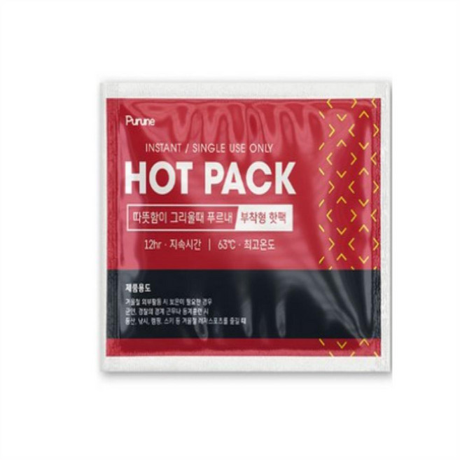푸르내 프리미엄 핫팩 부착형, 20개