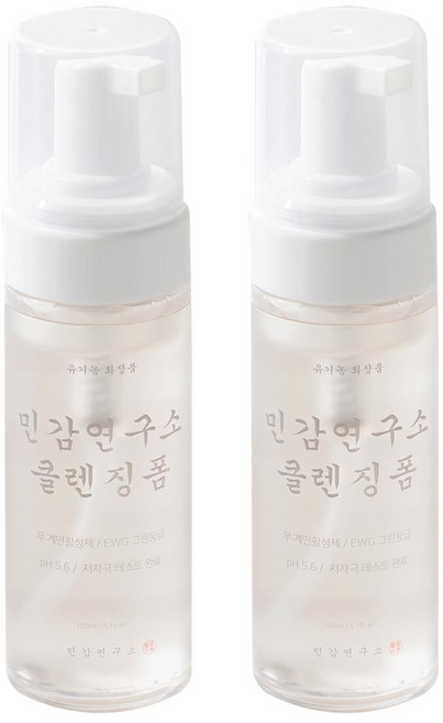 민감연구소 폼클렌징, 2개