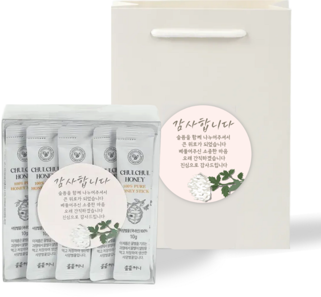 메리굿 조문 답례품 꿀스틱 쇼핑백 선물세트, 5개, 화이트