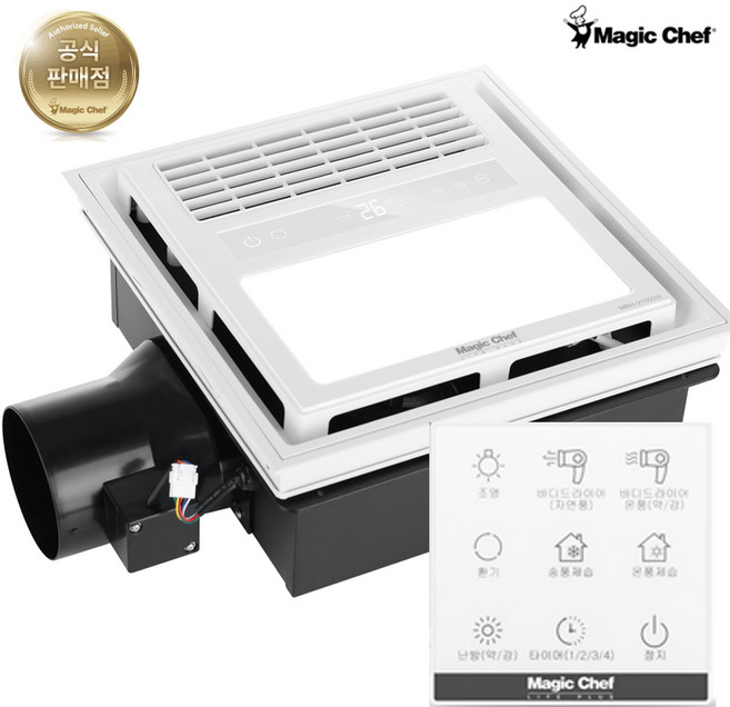 매직쉐프 환풍기 벤트온 미니 욕실 화장실환풍기, 방문설치, MBH-V1000W 설치비 별도