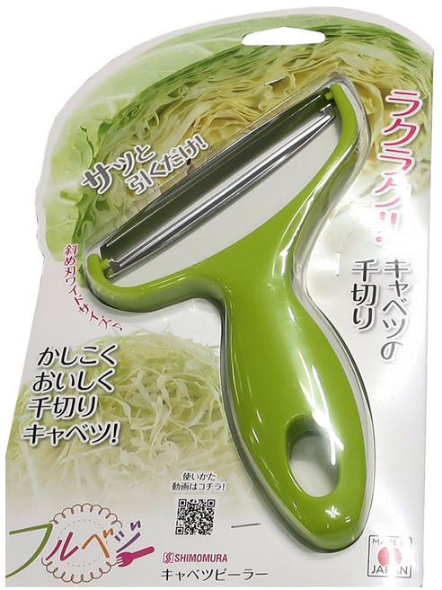일제 와이드형 양배추칼 감자칼 채썰기 필러 감자 오이 슬라이서 칼날길이 10cm, 1개