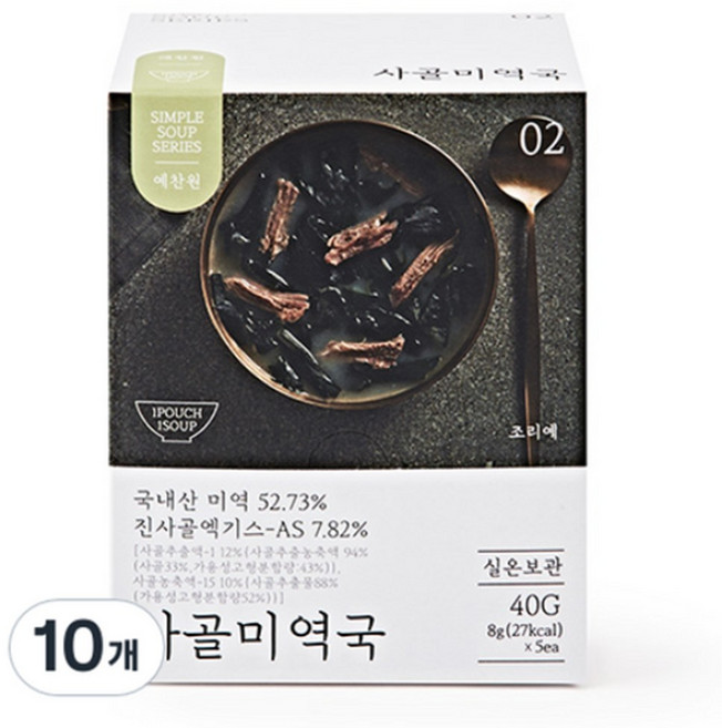 라이브잇 예찬원 사골미역국, 8g, 80개