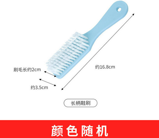 軟毛鞋刷 衣物刷 家用長柄洗衣清潔小刷子, 1個, 去汙能手混色1個短款傷鞋傷衣