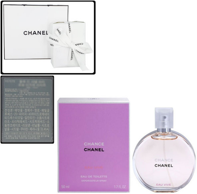국내배송 샤넬 블루 드 샤넬 오 드 빠르펭 100ml (선물포장+샤넬쇼핑백), 1개