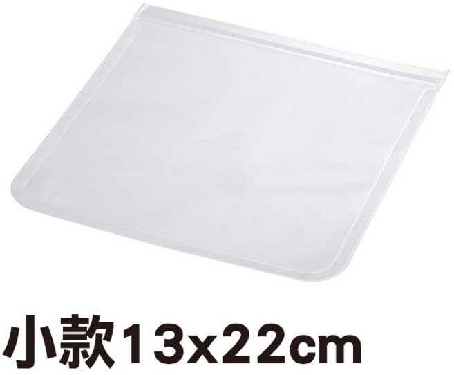 密封保鮮袋 食品密封袋 分裝袋 食物袋 立體自封袋, 1個, 小款13x22cm