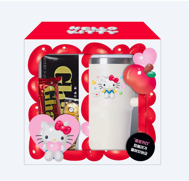 세븐일레븐 헬로키티 손잡이빨대텀블러(과자포함), 1개