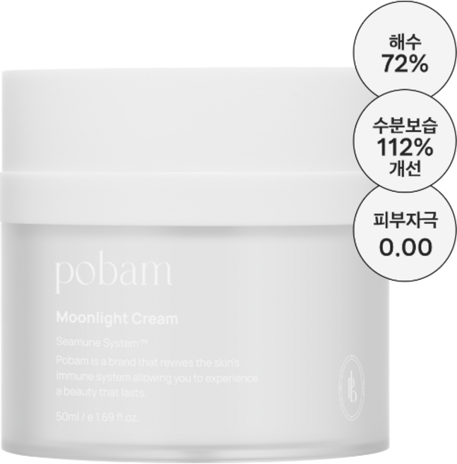 포밤 문라이트 수부지 수분 크림 50ml, 3개