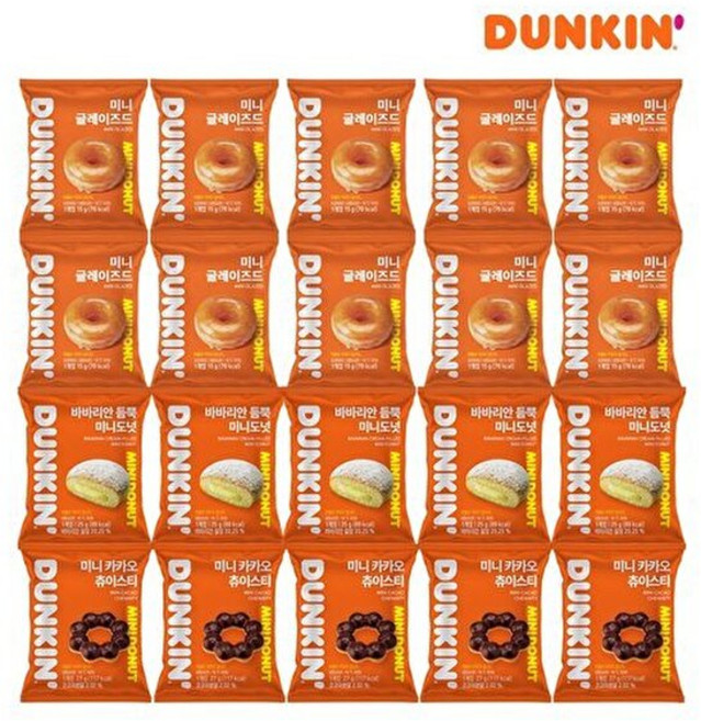 던킨 T(냉동)글레이즈드 미니도넛 15g x 10개+바바리안 듬뿍 25gx5개+미니 카카오 츄이스티 27g 5개