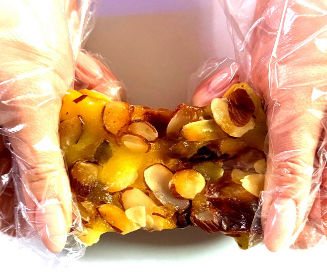 대궐 아침식사대용 아몬드 호박찰떡, 30개, 50g