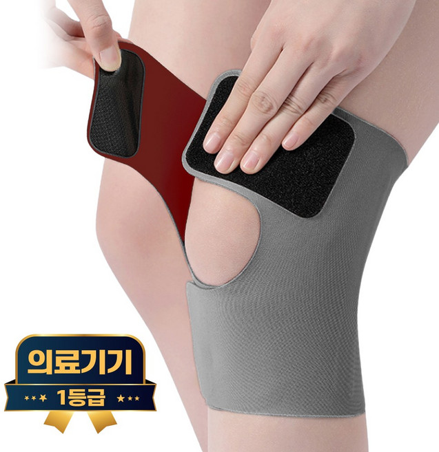 라이프엠디 1+1 의료용 무릎 보호대 슬림형 무릅 관절 아대 기능성 슬개건 부목 얇은 관절무릅 니슬리브 슬개골 고탄력 압박밴드, 그레이, 2개