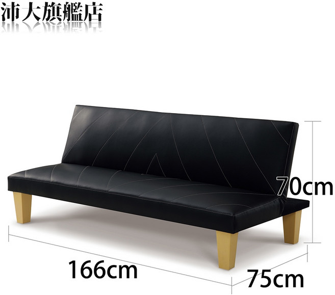 沙發床 皮革沙發 皮沙發床 雙人沙發 摺疊沙發 懶人沙發 單人沙發 【U43】 【沛大旗艦店】, 配送區域桃園以南皆可, 黑色