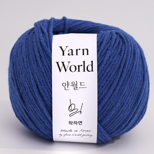 4위 - 착하면 50g 뜨개실 얀월드 얀메이크, 1개, 111. 블루문 50g