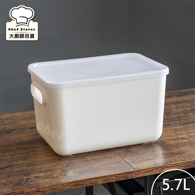 聯府 無雙收納盒, 1個, 5.7L附蓋TSR200