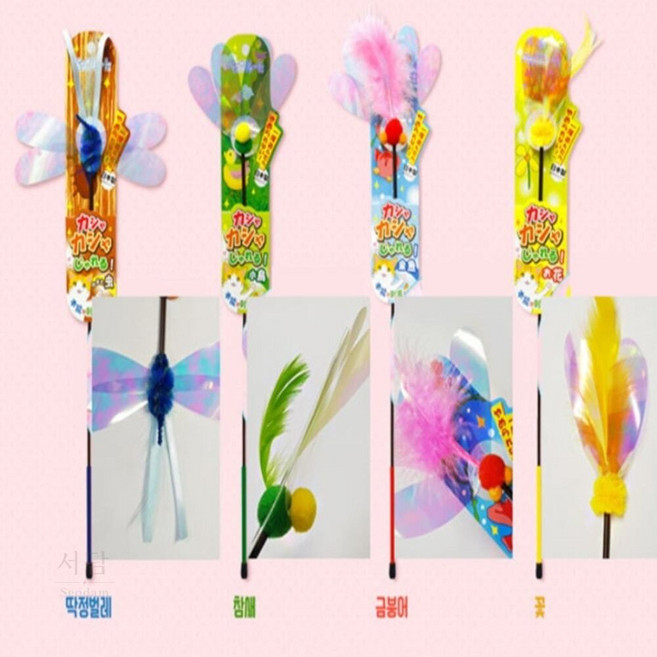 무담 카샤카샤 재롱스틱 낚시대 꽃 고양이놀이장난감