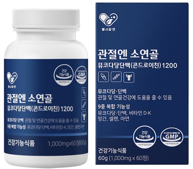 콘드로이친 소 유래 MBP 뮤코다당백 알약 정 2달분 관절 연골 뼈건강 식약처 기능성인정, 2개, 60정