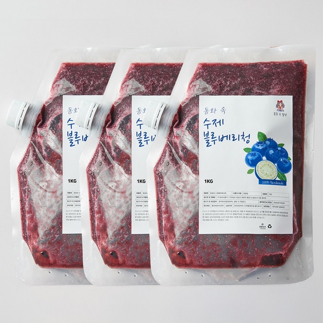 동화속 프리미엄 자일로스 홈카페 수제 블루베리청, 1개, 3개입, 1kg
