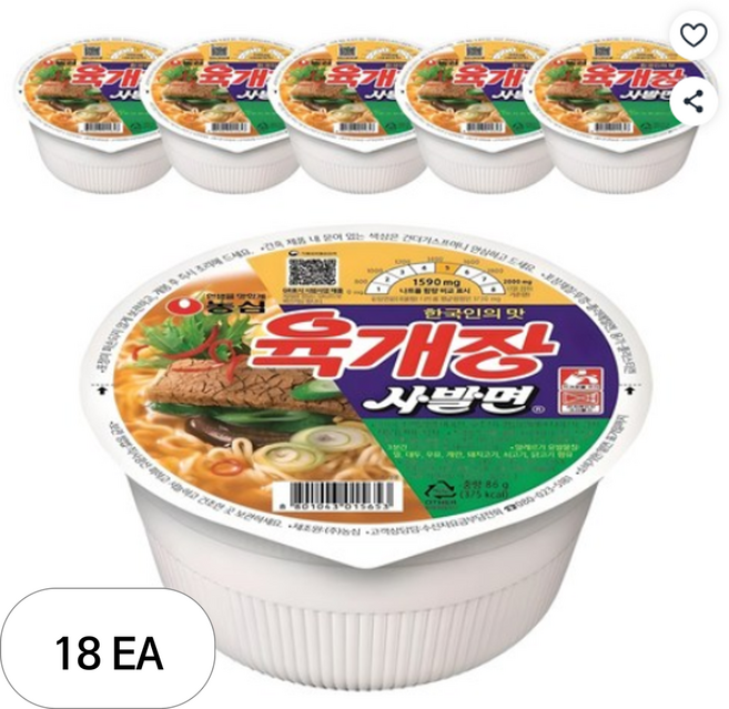 농심 육개장 사발면 86g, 18개
