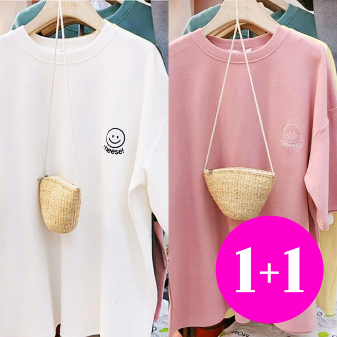 데일리쮸 여성 루즈핏 반팔 티셔츠 2장세트