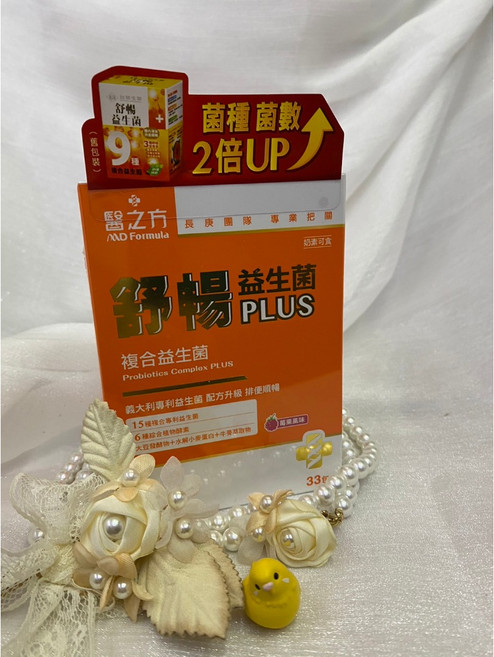 醫之方 舒暢益生菌PLUS 復方膠囊, 1個, 33份