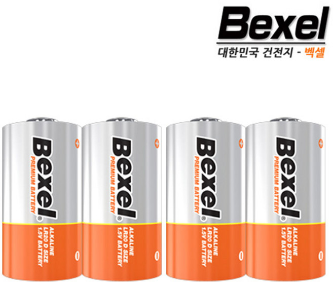 벡셀 알카라인 D형 건전지, 2개입, 2개