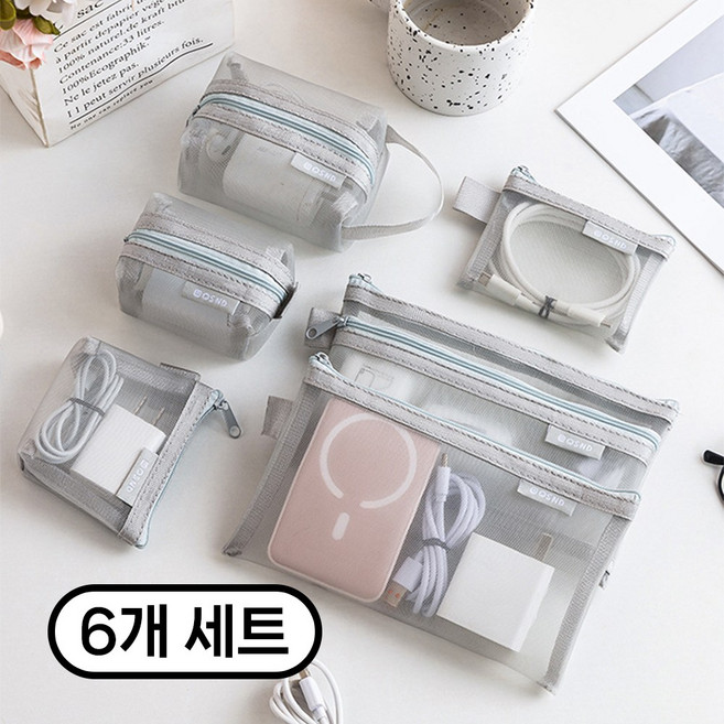 멀티 수납 메쉬 파우치 지퍼 휴대용 여행 케이블 이어폰 동전 카드 정리 가방 6종