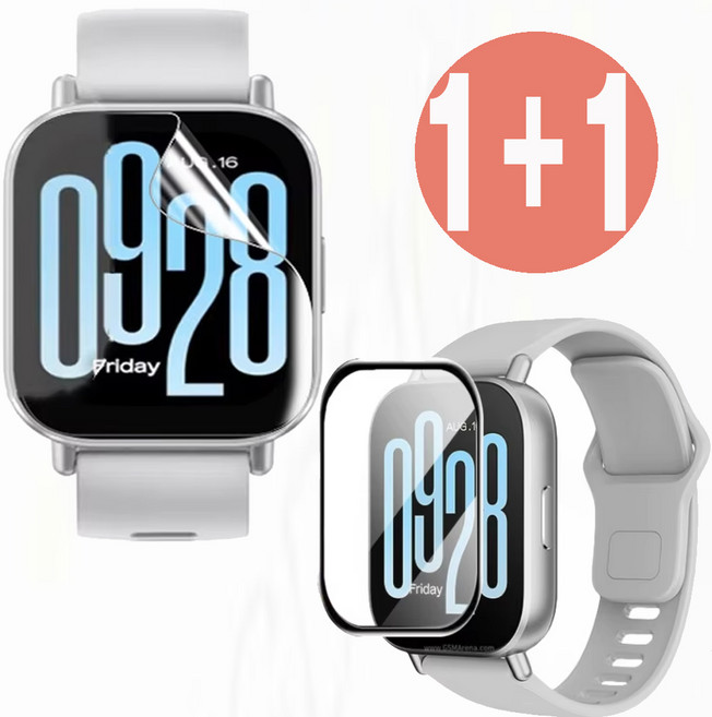 샤오미 레드미 워치5 액티브 보호 필름, 굴곡필름 강화유리 세트