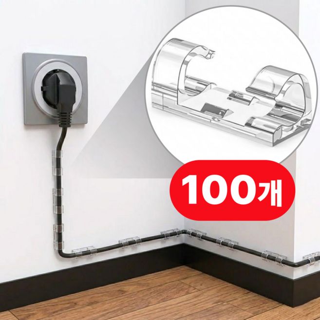 모노리움 초간단 케이블 선정리 클립 전선정리, 투명, 100개