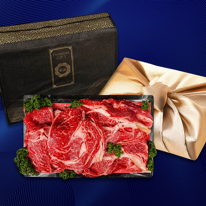 [꽉찬한우] 백화점납품 농협안심한우 1등급 구이3호 1kg (등심500g+채끝500g) 한우세트 구이용 로스용, 1세트