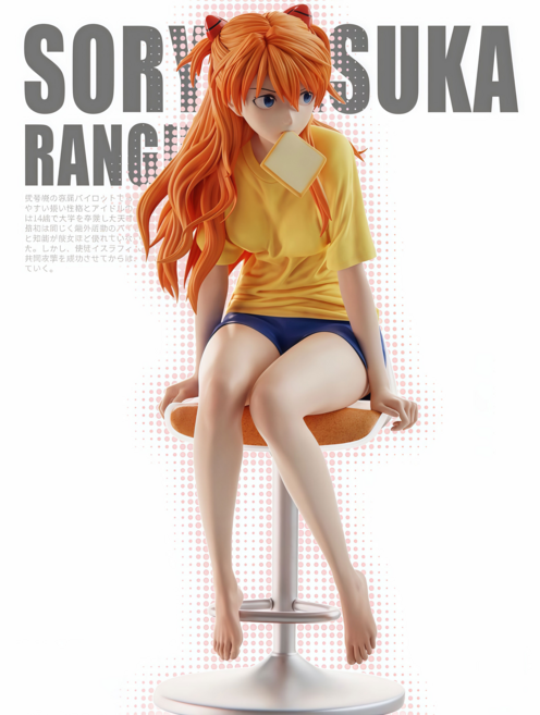 신세기 에반게리온 EVA 아스카 프리미엄 에디션 피규어 24cm, 1개