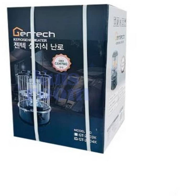 넛츠샵 심지식 난로 가스난로